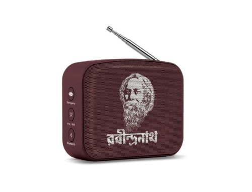 Saregama Carvaan 351 Timeless (Rabindasangeet) Bengali